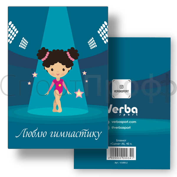Блокнот "Сцена" А6, 40 листов