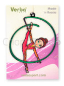 Брелок VERBA SPORT гимнастка с изумрудной лентой (розовый) 8,7*7 см